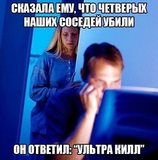 75 на чёрное