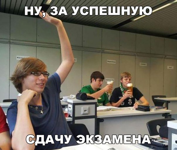 Нестандартный юмор
