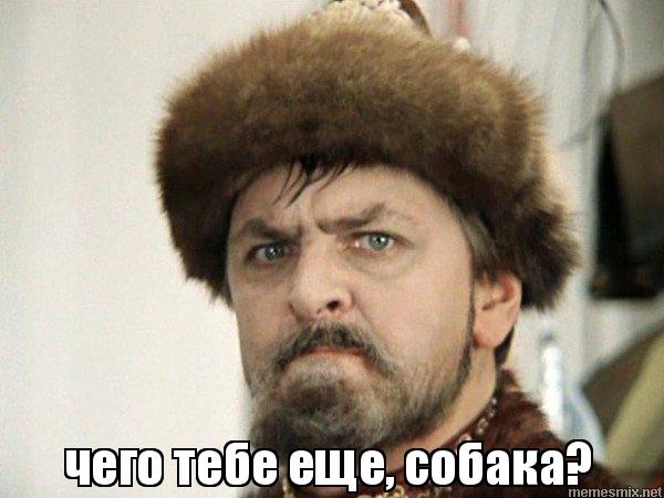 Попросил у отца беспроводную дрель