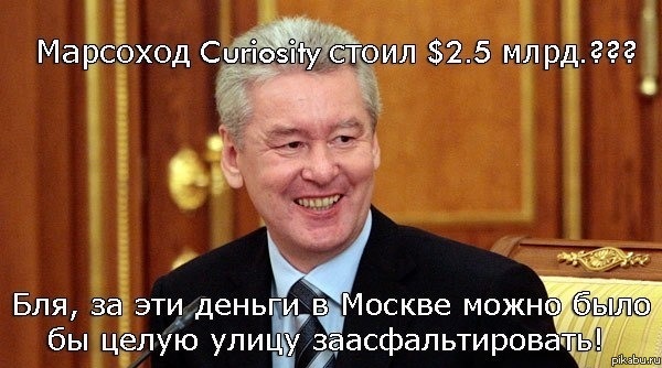 В ЯНАО оленевода раздавила геодезическая вышка, которую он хотел срубить на дрова