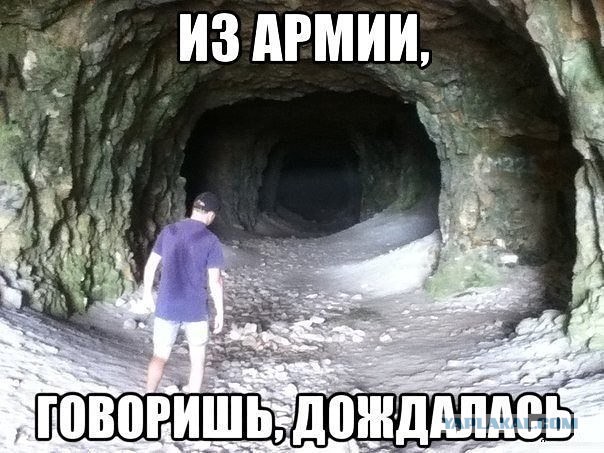 "Бурная" молодость- повод для гордости?