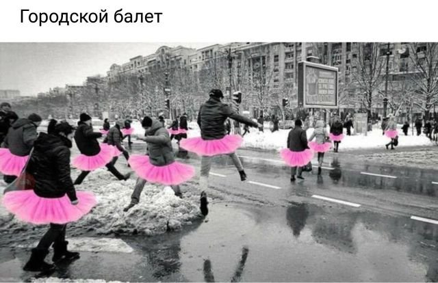 Удивительные снимки с российских просторов