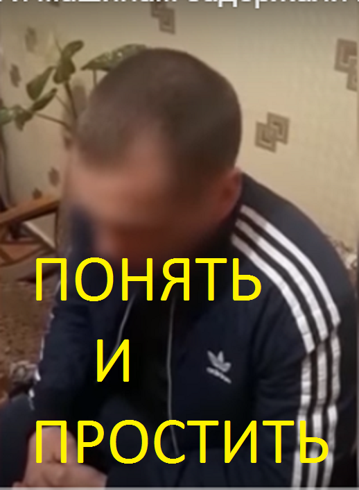 Задержаны белгородские стрелки по камерам из пейнтбольного оружия
