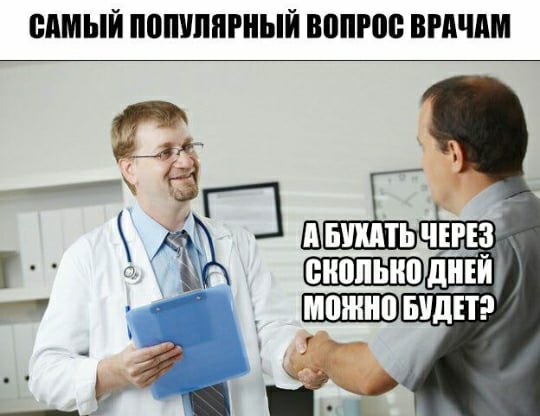 Развиваешься себе, тут опа-на и деградация пришла!
