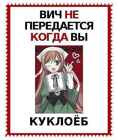 Поход в первый легальный бордель в Москве