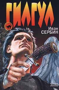 10 книг, после прочтения которых рухнет ваша картинка мира