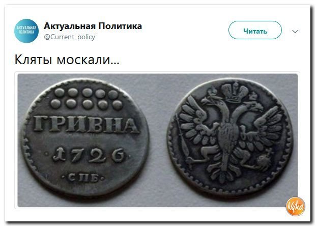 Смешные комментарии из социальных сетей 01.06.2018