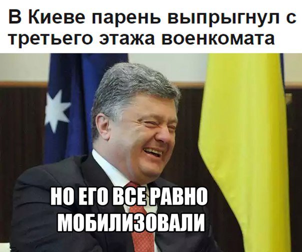 Картинки по-приколу