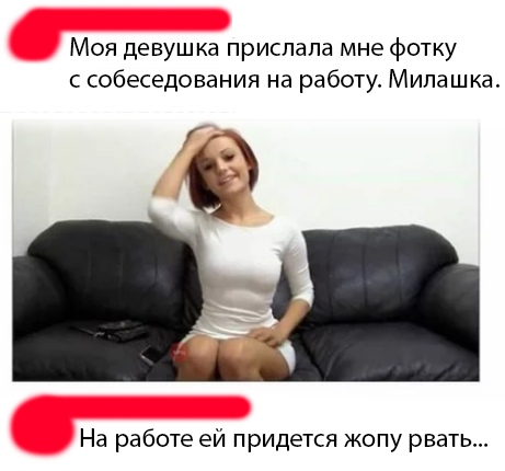 Нестандартный юмор