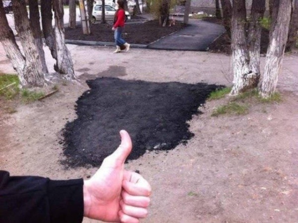 Да что тут вообще происходит?