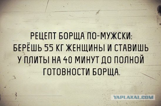 Умные мысли - 8