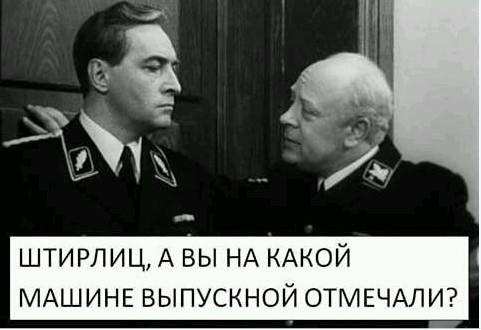 Лучшая немая сцена российского кинематографа