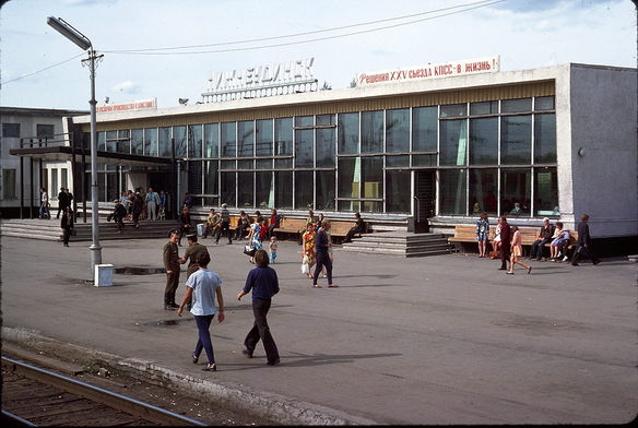 Ностальжи фотопост