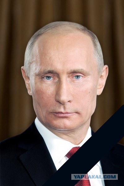 Путин: у нас люди умные, они «отнеслись с пониманием» к пенсионной реформе