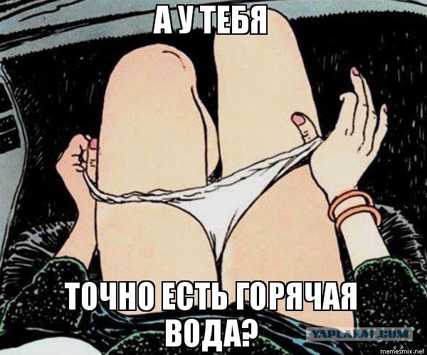 Сдают однушку в Киеве. Недорого...