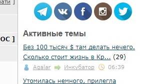 Без 100 тысяч $ там делать нечего. Сколько стоит жизнь в Кремниевой долине