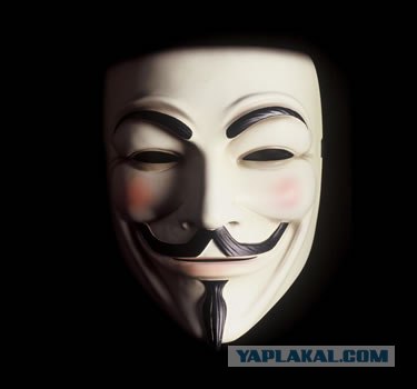 Мой хозяин д...