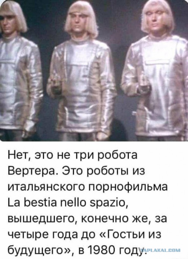 Нестандартный юмор