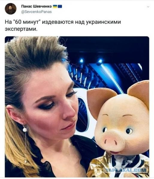 "П*здуйте, х*хлы, по дороге". На популярном украинском курорте вспыхнул скандал