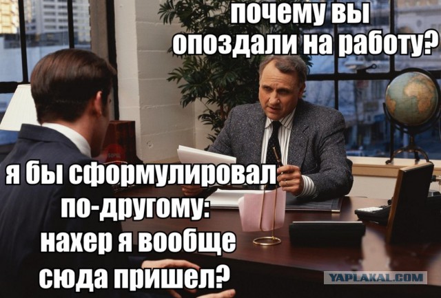 Разных картинок псто 07.08.19