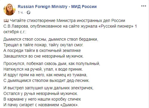 Чёрный юмор, который почему-то еще не запретили в России