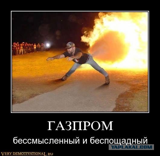 Русские гоняют в Эмиратах