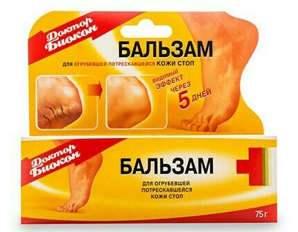 Мой опыт борьбы с трещинами на пятках