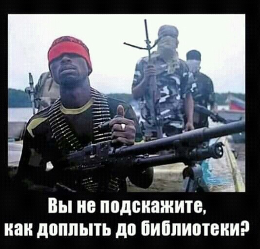 На спортсменку, давшую отпор двум чеченцам хотят подать в суд и возбудить уголовное дело