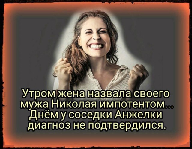 Немного картинок для настроения 18.12.19