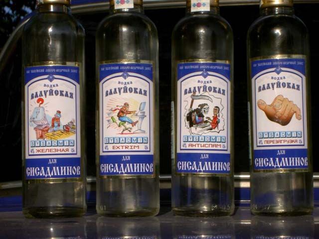 Суровая рекламная действительность