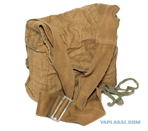 Пакет для учёбы