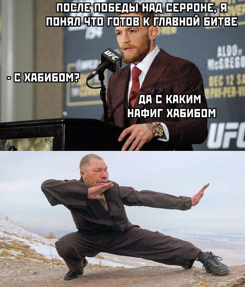Бредзона 20.01.2020