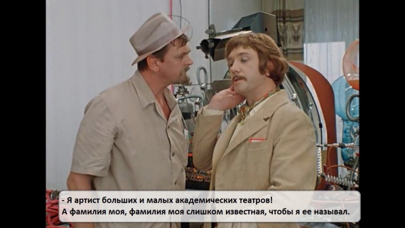 Как поступает "настоящий мужчина" при разводе