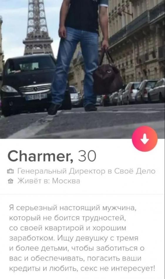 Немного картинок для настроения 07.03.20