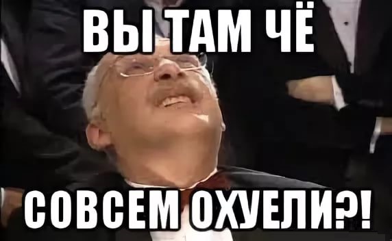 Глава МТС призвал абонентов смотреть меньше мемов, чтобы снизить нагрузку на сети в условиях карантина