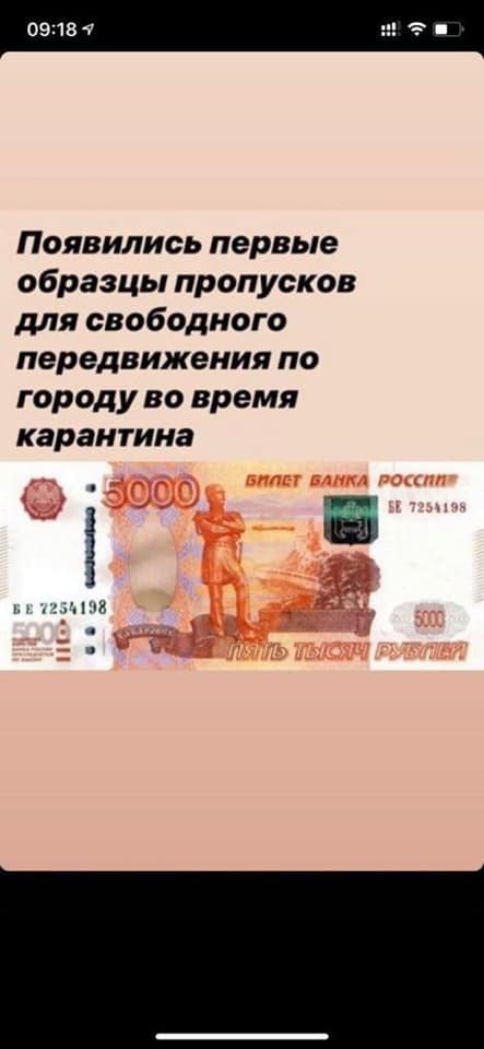 Опасное это дело – выходить в люди