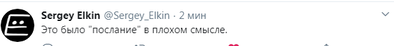 Обращение Владимира Путина к гражданам России. Прямая трансляция