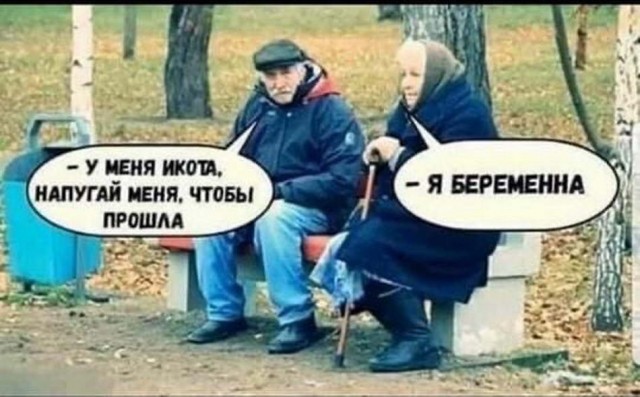 Немного картинок для настроения 06.04.20
