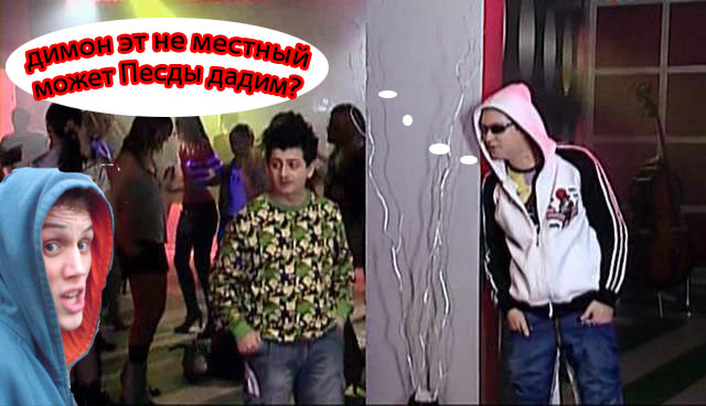 Отжабьте меня пожалуйста