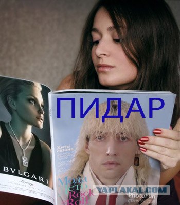 Новый герой: Ишак Хан!