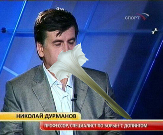 Фотожаба: Николай Дурманов