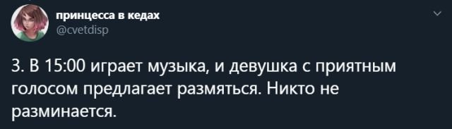 Непонятная Азия: каково это - жить и работать среди японцев?