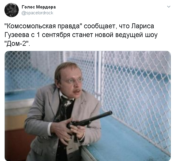 Так себе картинки 30.07.20
