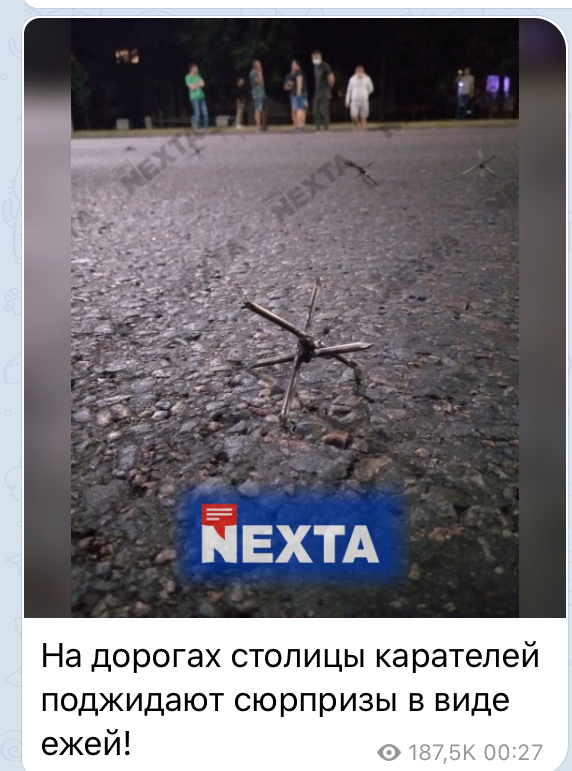 Последние новости из Белоруссии...