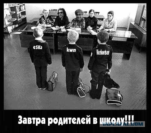 Битва фотожаберов (Команда №2), Филипп Киркоров