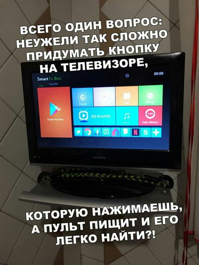 Фотки и картинки: юморные и красивые, забавные и милые 19.10.20