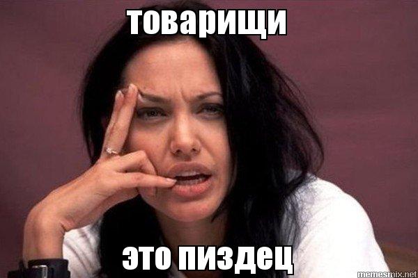 Ирина Роднина о Герое России для Нурмагомедова: «Ничего героического в его действиях не увидела»