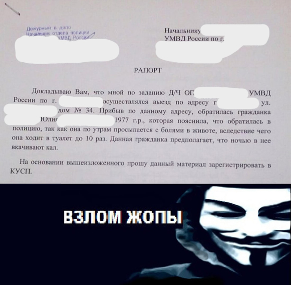 Календарь намекает,  что скоро пятница!