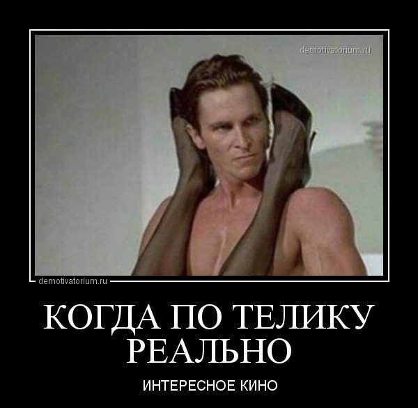 Картинки обо всëм. 07.01.20