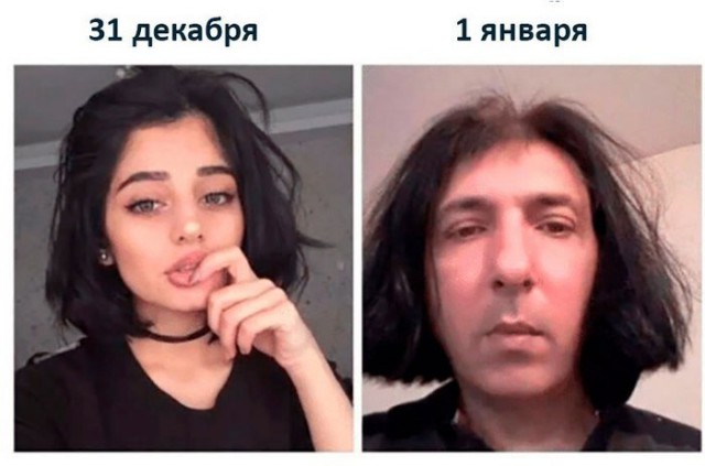 Картинки и мемы для настроения 011